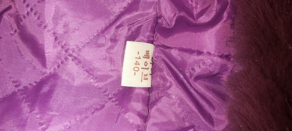 Меховая жилетка  для девочки