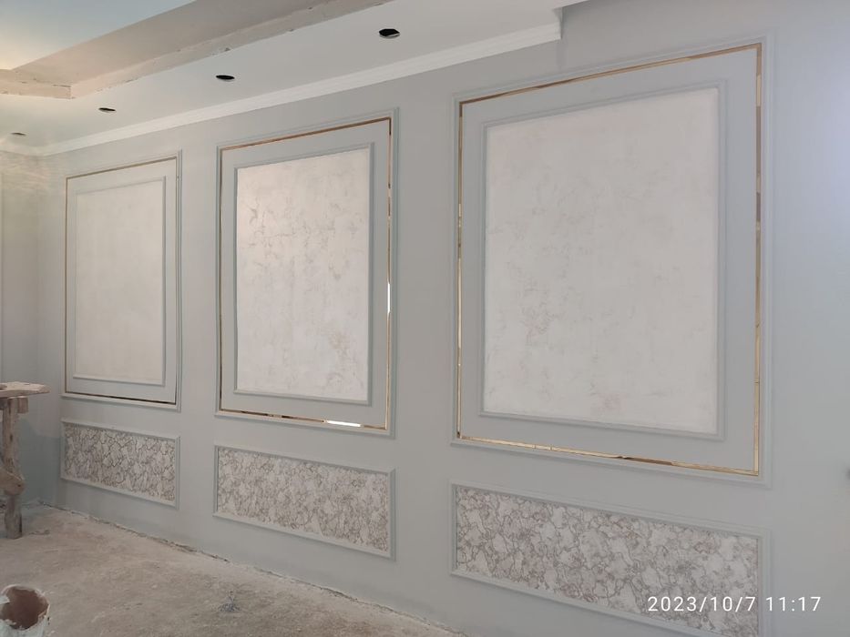 Евро ремонт жасаймыз