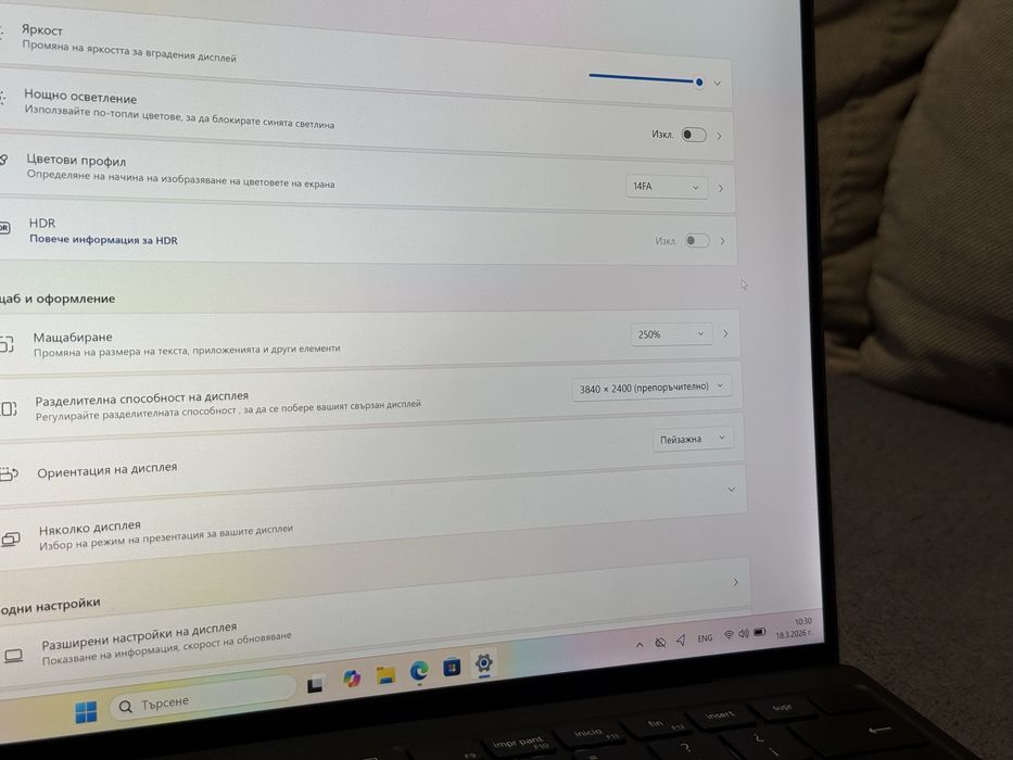 13.4’UHD+ Touch/Dell XPS 9310/16GB LPDDR4X/i7-1195G7/512GB SSD Nvme