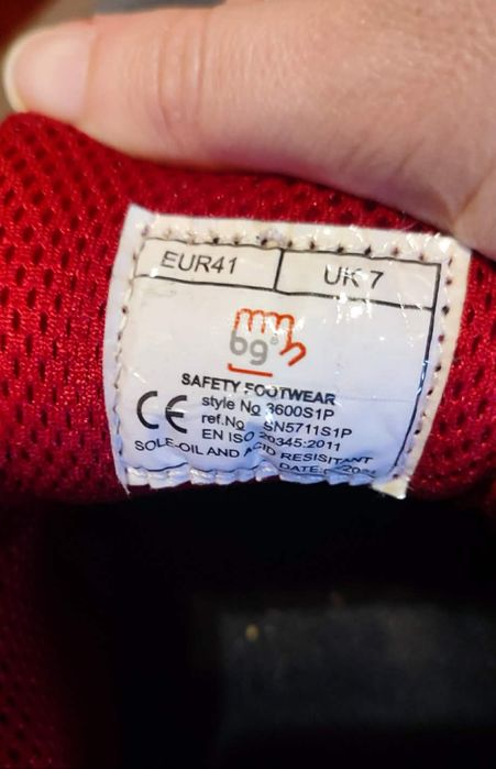 Работни обувки с бомбе