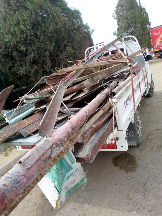 Периработка Металлом Metallom металлолома