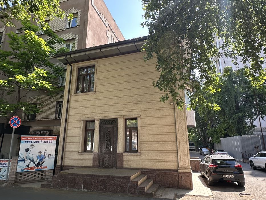 В самом центре города Ташкента на улице С.Азимова