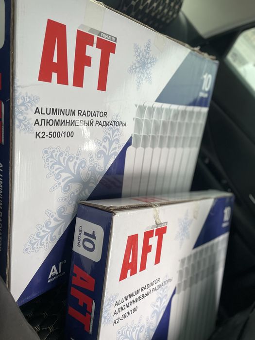 Продам новый радиатор отопления