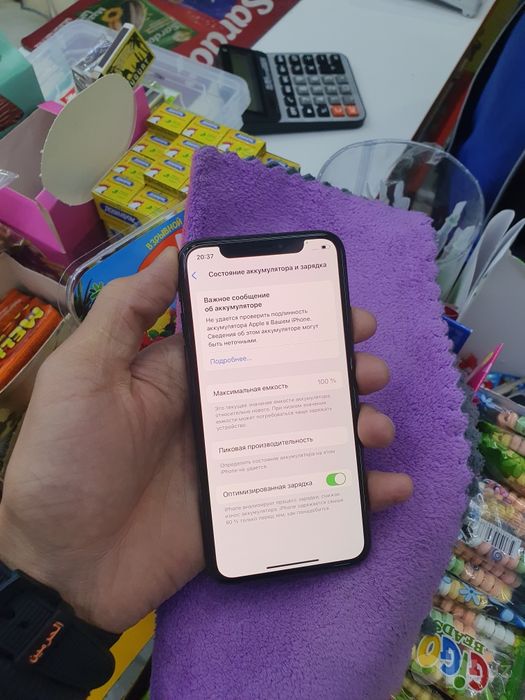 IPhone XS 256Gb продам