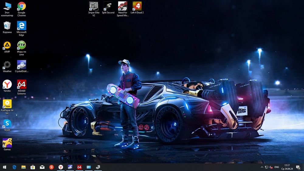 Продам компьютер