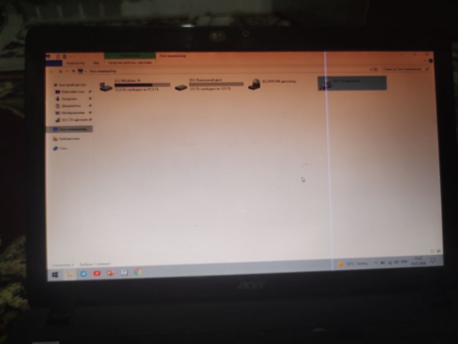 Noutbuk Acer 7 coray