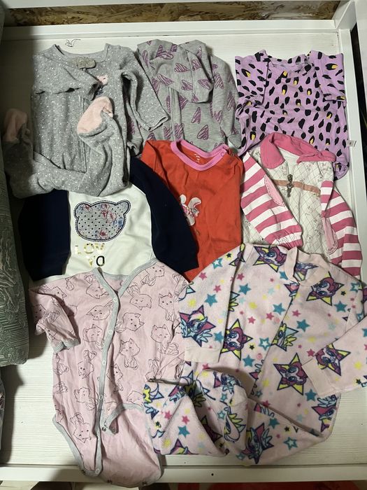 отдам все все все