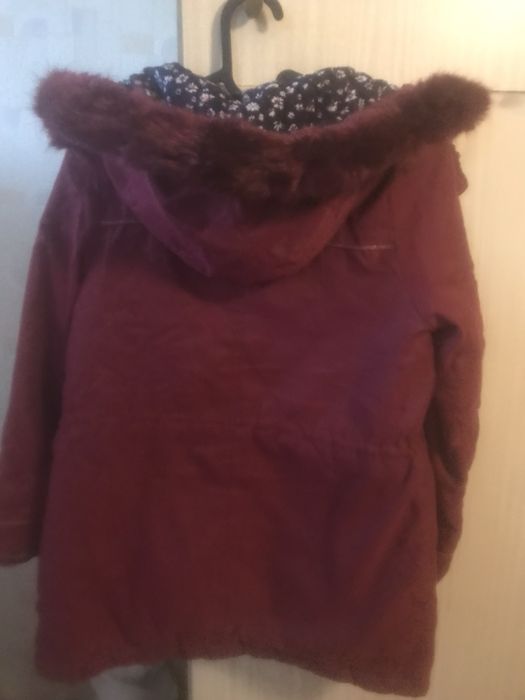 Зимно яке Sergent Major