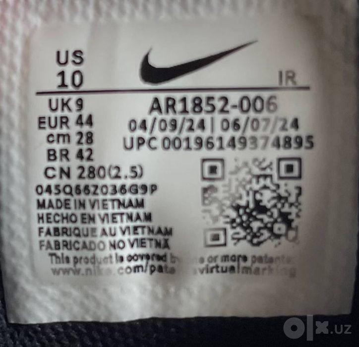 Оригинальные кроссовки Nike Air Max Plus TN