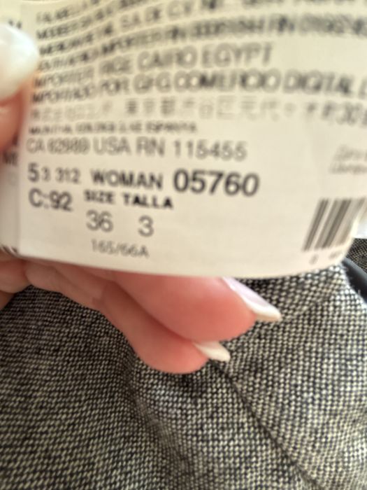 Mango / стилен дамски панталон Манго