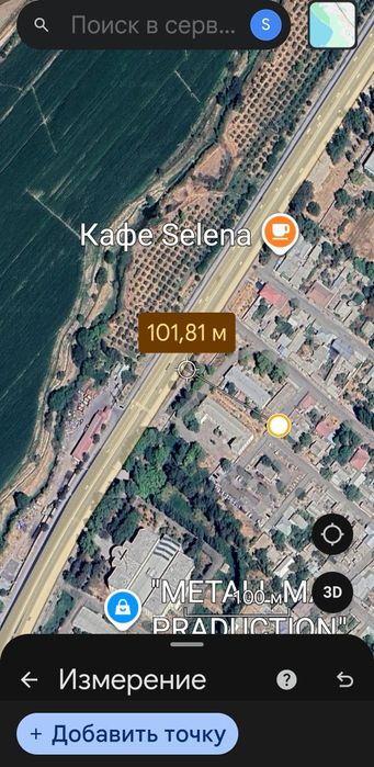 Uy sotiladi 7.24 sotih 20ming