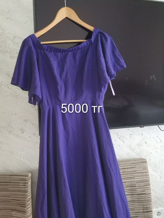 Продам вещи  мужские