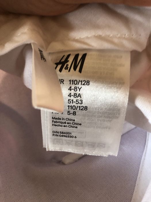 Детска шапка дъга