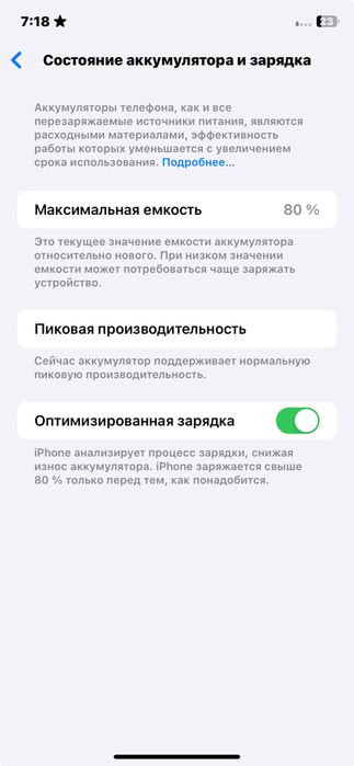 IPhone 13 Pro max green