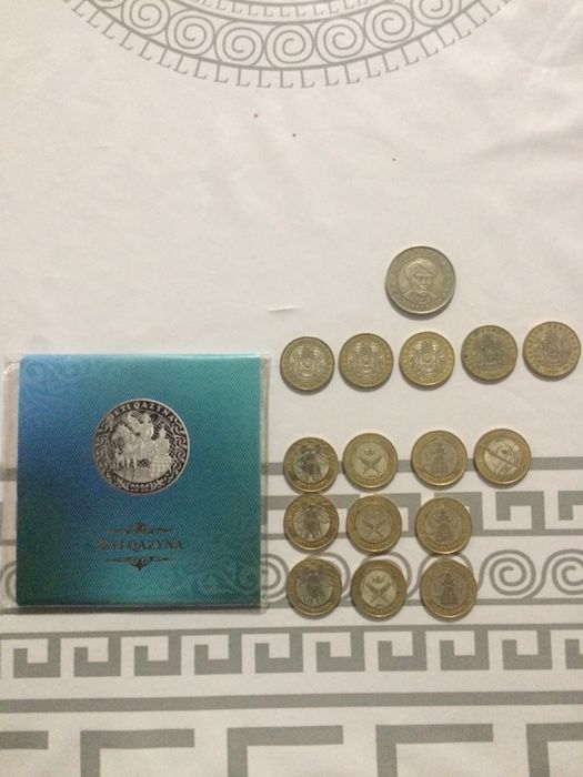 Жеті қазына теңгелері