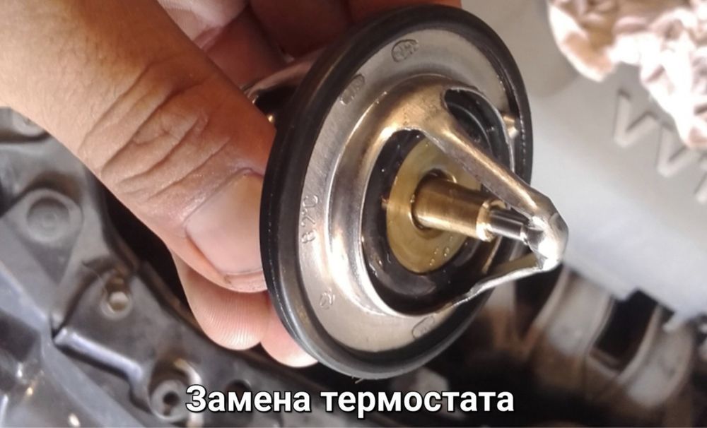 Промывка Радиатора Печки Ремонт Автопечки Заслонка Замена Антифриза ...