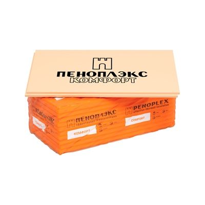 Продам 3ка пеноплекс 900 тг за 1 шт