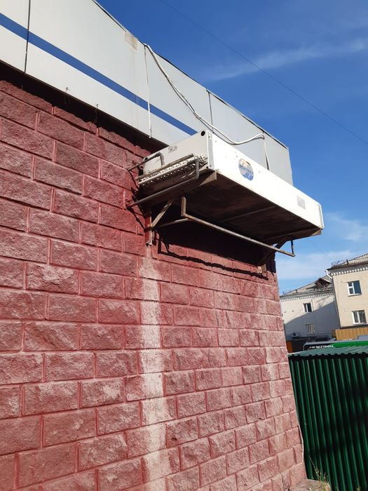 Холодильное оборудование