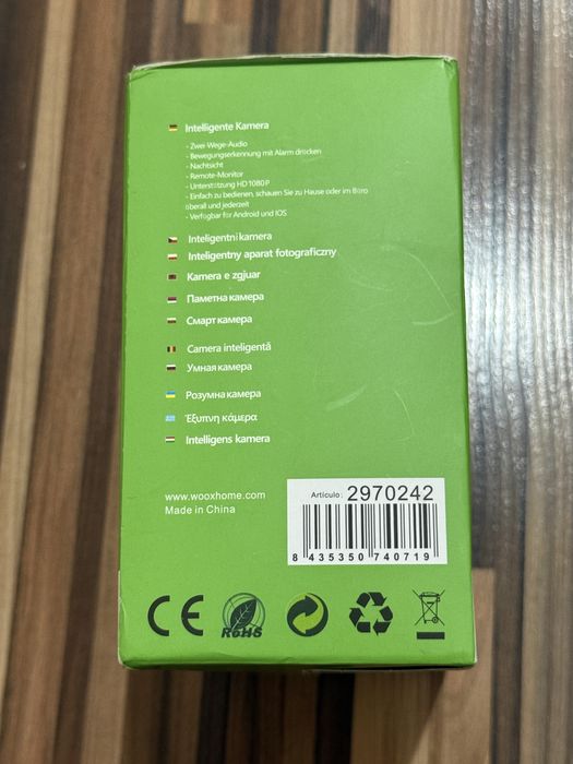 Woox smart camera de supraveghere