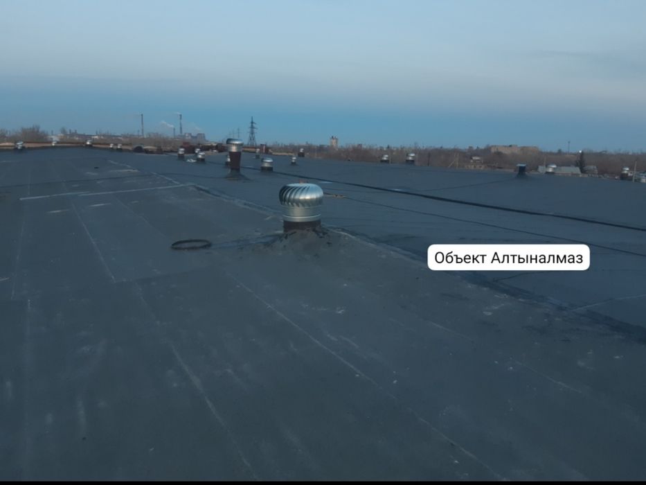 Ремонт мягкой кровли
