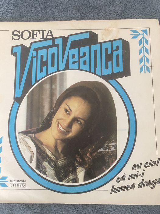Disc vinil Sofia Vicoveanca hip hop