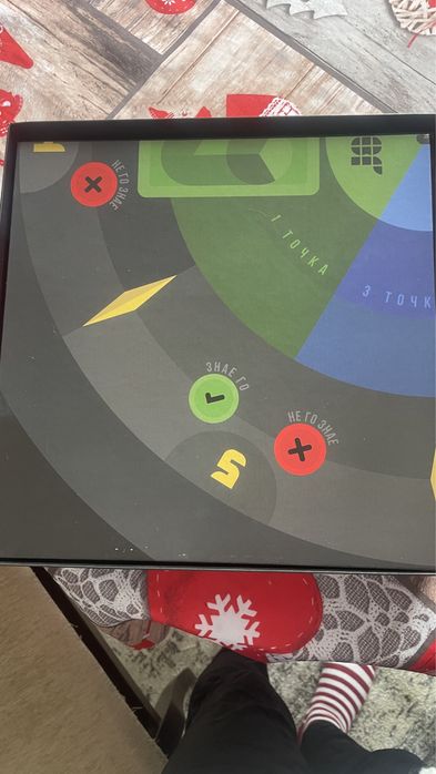 Бордова игра 19 Nineteen The Clashers