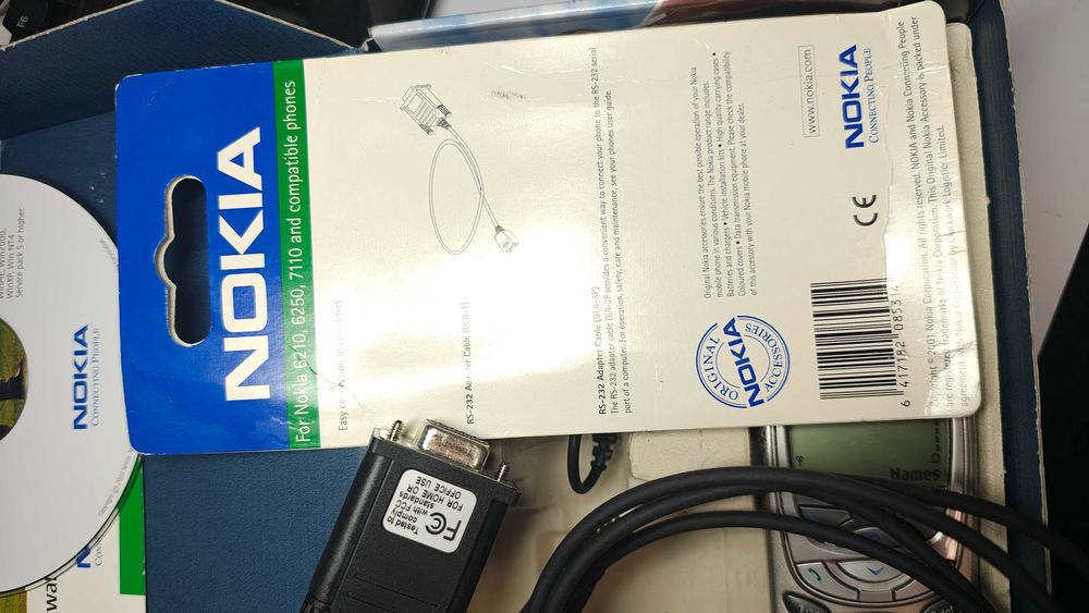 Nokia 6310i пълен комплект E70 Motorola V9