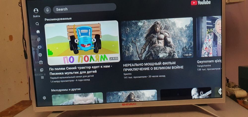 Телевизор SHIVAKI 32" smart