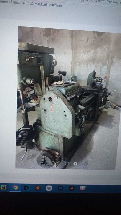 Токарный станок. есть торг