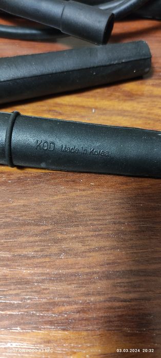 Продается комплект.