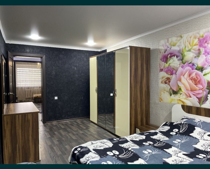 Посуточно квартиру