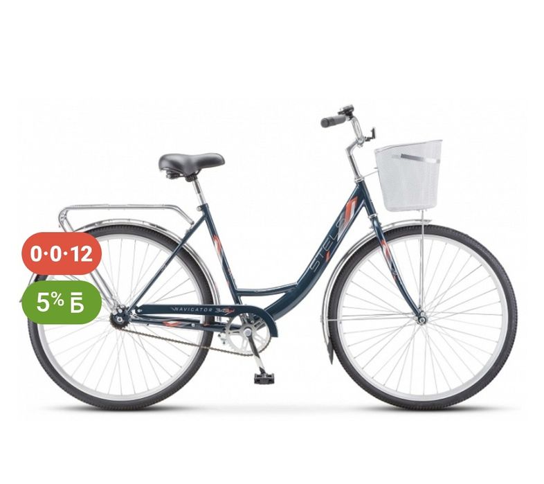 Продажа велосипедов