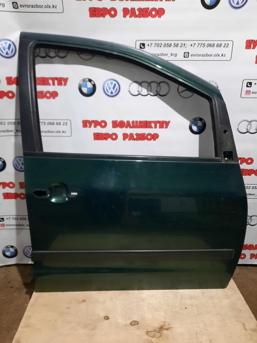 Двери на Шаран с 2001г.в