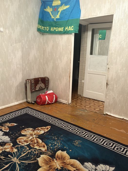 Продажа квартир домов