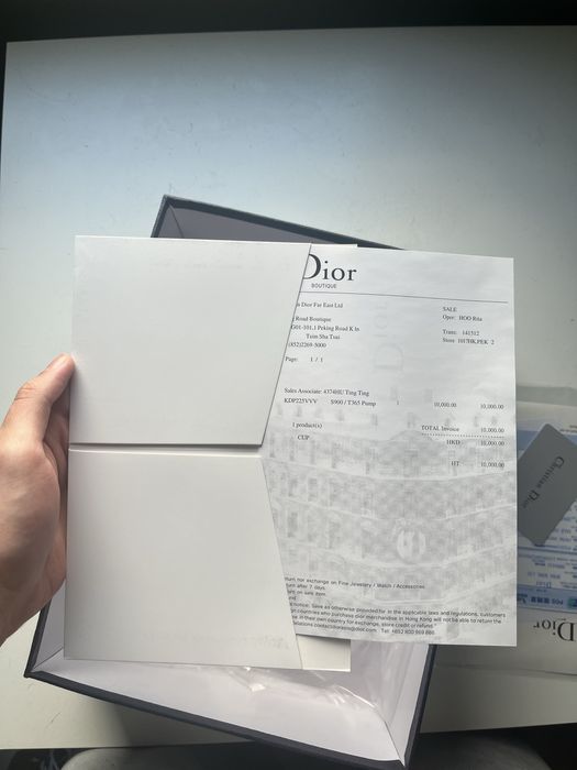 Dior B22 White 44 Номер