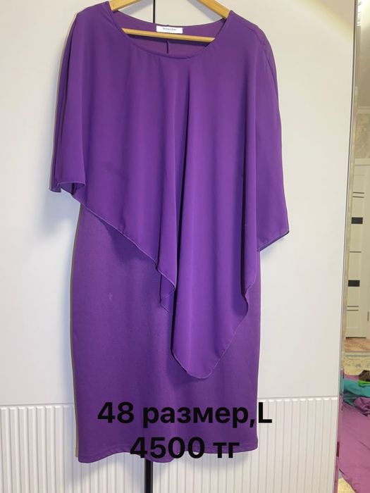 Женские одежды новыее