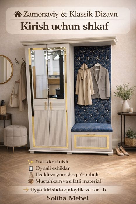 Ozbekiston boylab dastafka bepul