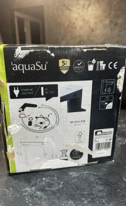 Robinet baie cu senzor Aquasu NOU