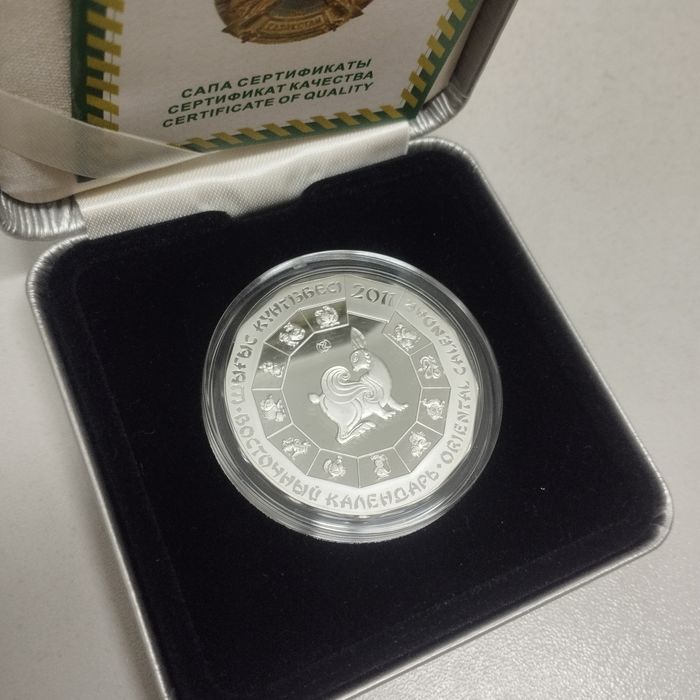 Серебряные коллекционные монеты