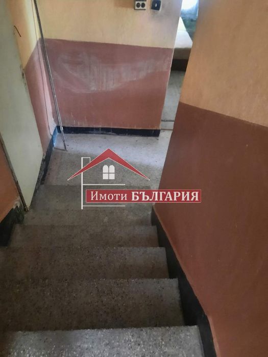 Продава се Къща в Сопот - 200 кв.м за 675 €/кв.м - Снимка #1