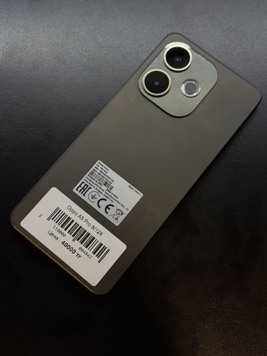 Oppo A5 pro, 8/128гб, Kaspi 0-0-12