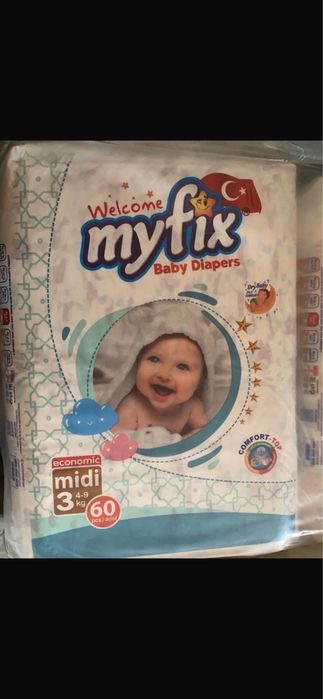 Продам Подгузники Myfix в г.Алматы