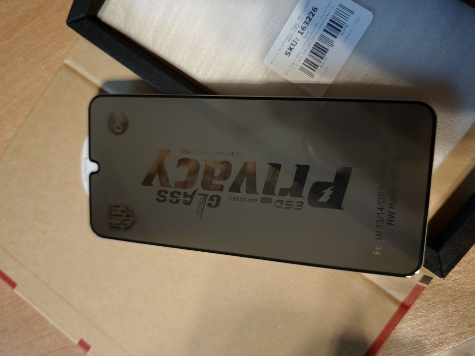 Продавам протектор за Xiaomi 14
