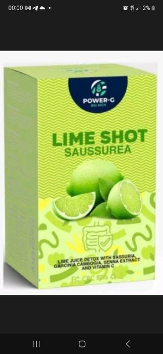 Laym shot Saussuria