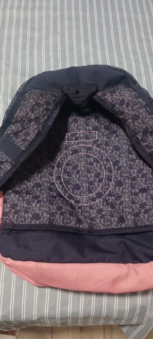 Ученическа раница ENSO