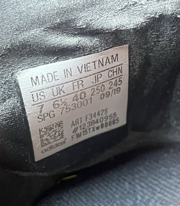 Стоножки и бутонки за футбол