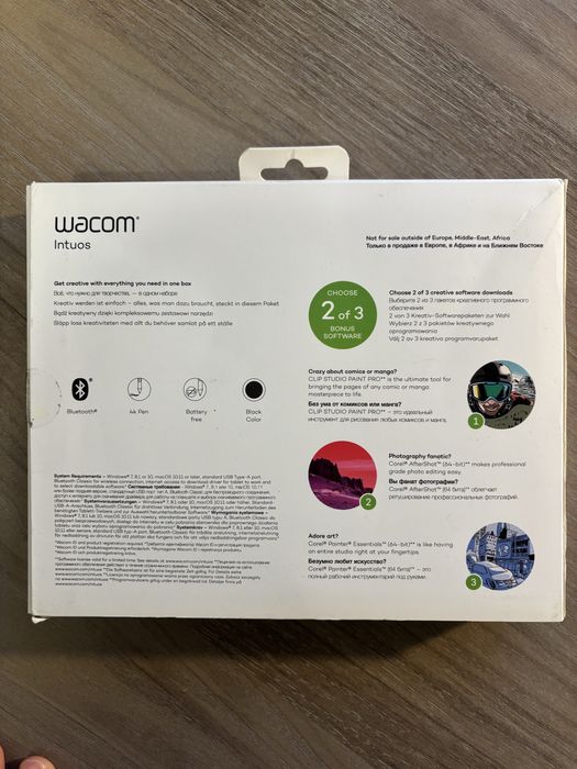 Tableta grafica Wacom Intuos S Bluetooth