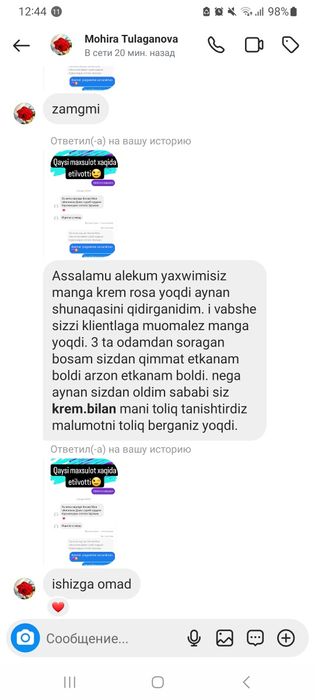 Zangmi  cc krem  Karea maxsuloti  100%ariginal