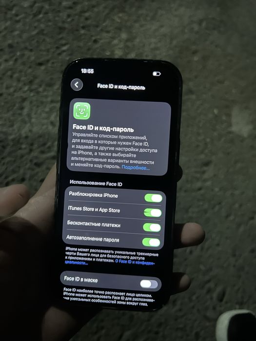 iPhone 16 pro