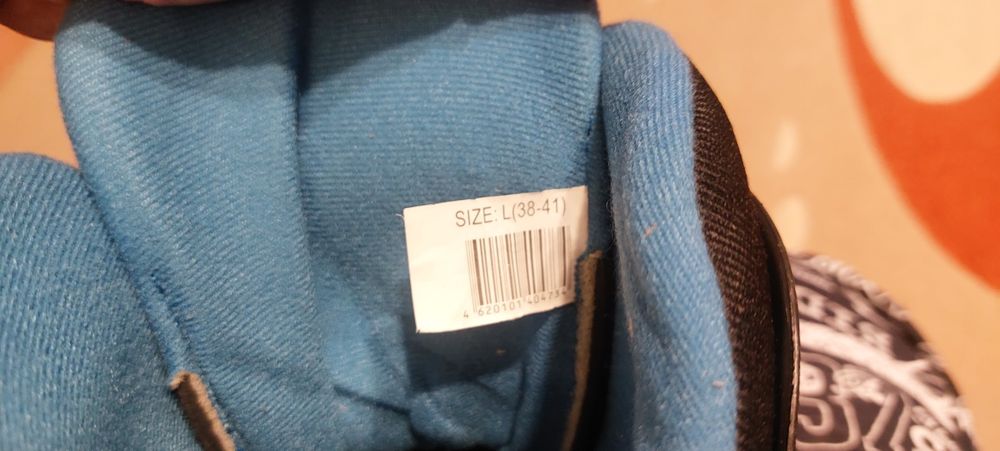 Коньки для мальчика